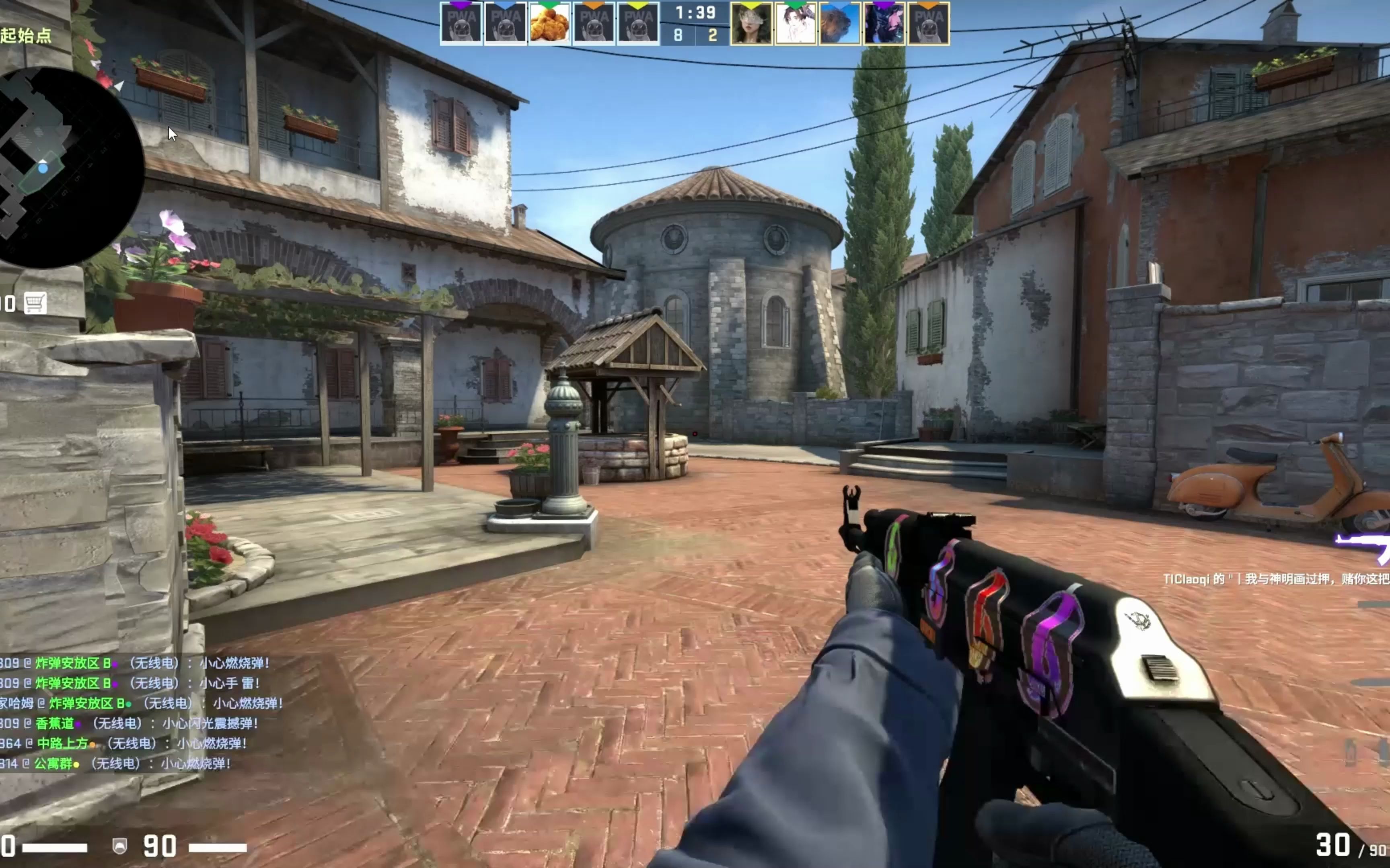 来释放空间 来释放空间