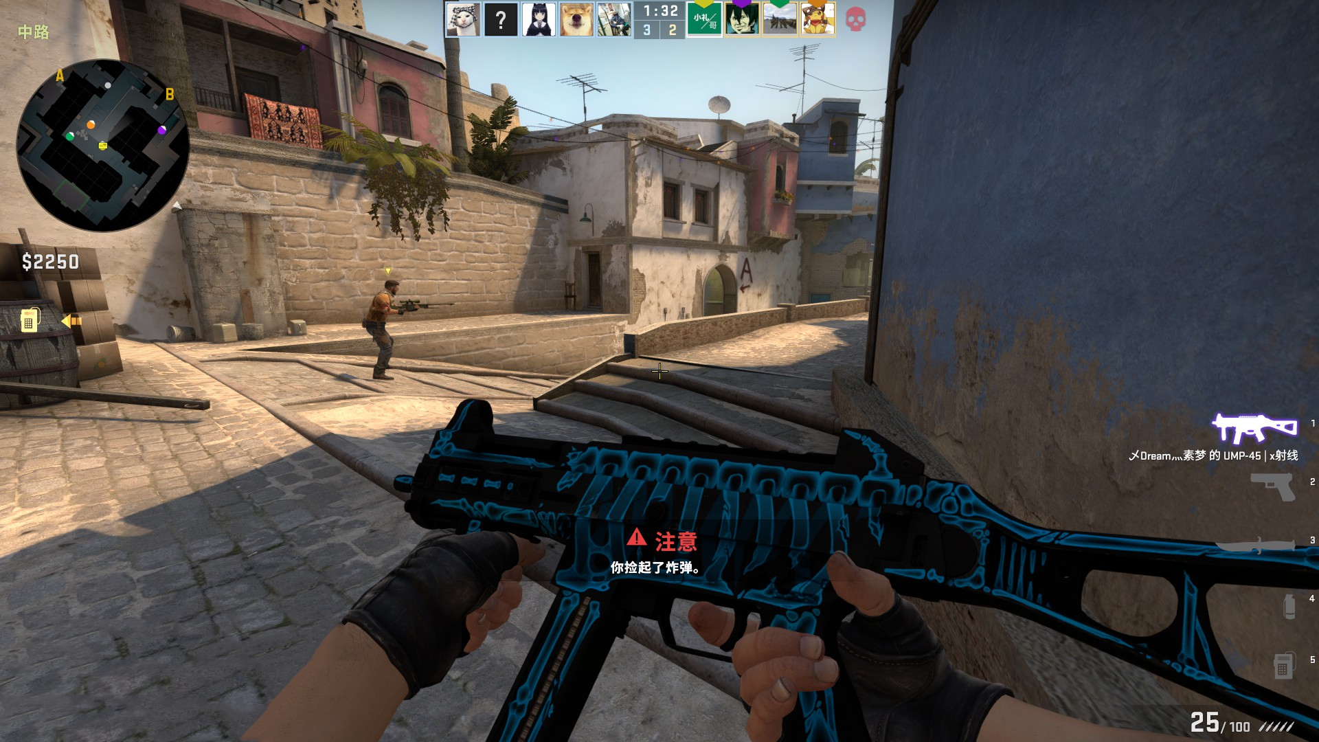 寒冬号角 寒冬号角