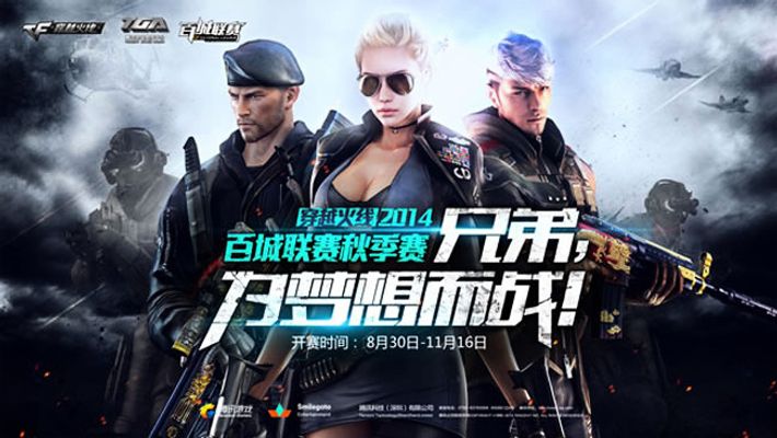 不是常规的 不是常规的