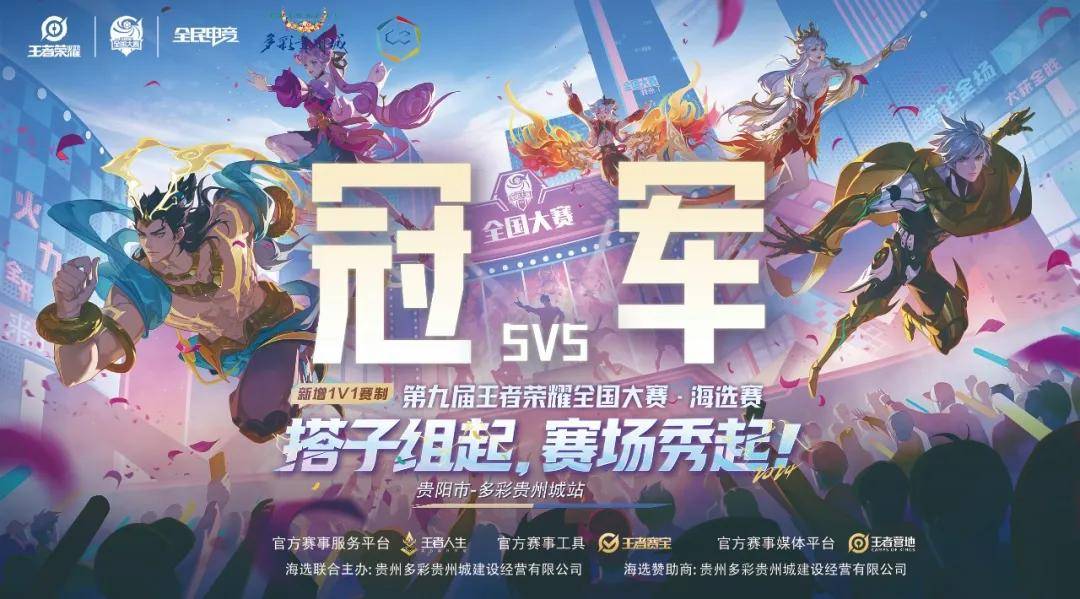 孔帕尼的一