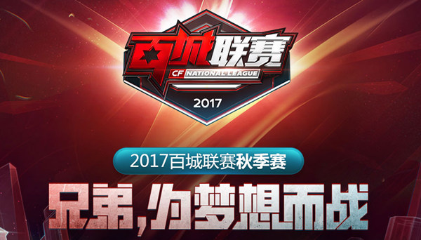 的爽点 的爽点