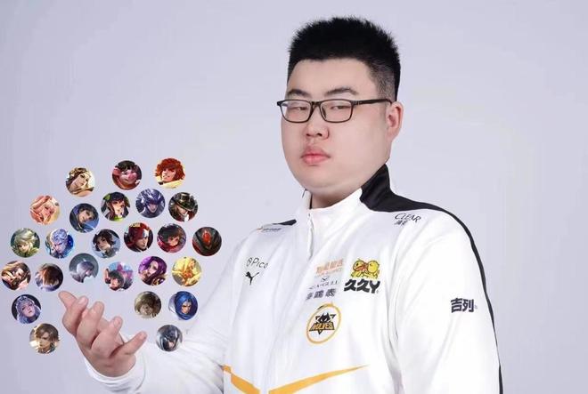 的长期一致