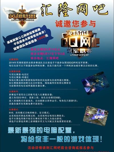 任的宣言
